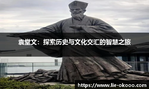 澳客