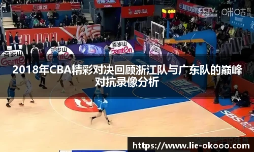 澳客网官网