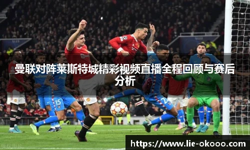 澳客足彩网站