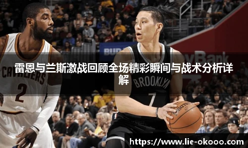 澳客网官网