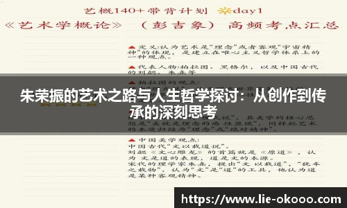 okooo澳客网官网