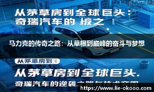 okooo澳客网官网