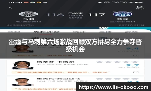 澳客网官网
